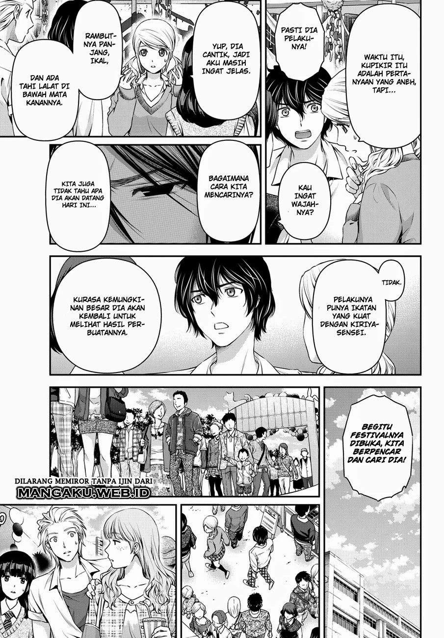 Halaman 19 — Domestic na Kanojo Chapter 39