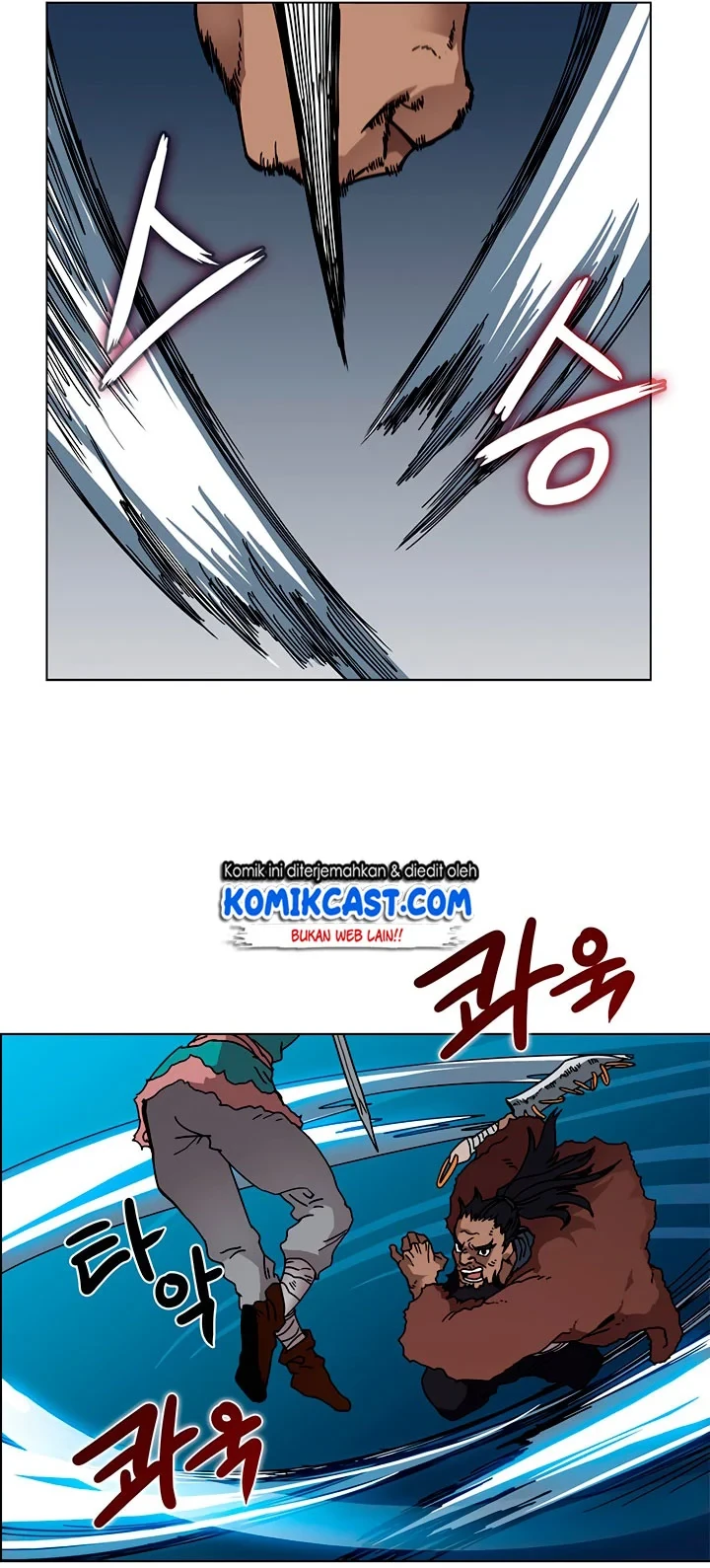 Halaman 17 — Heavenly Demon Reborn! Chapter 31