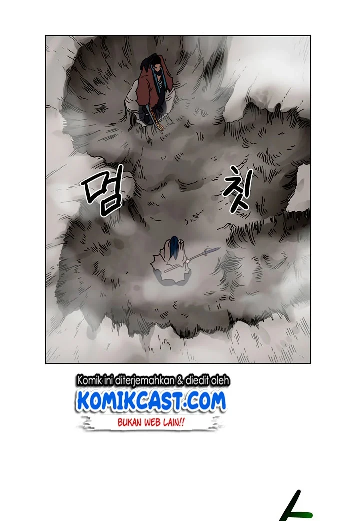 Halaman 41 — Heavenly Demon Reborn! Chapter 31