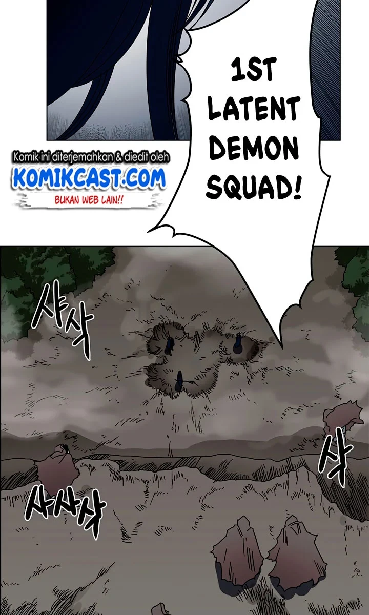 Halaman 43 — Heavenly Demon Reborn! Chapter 31
