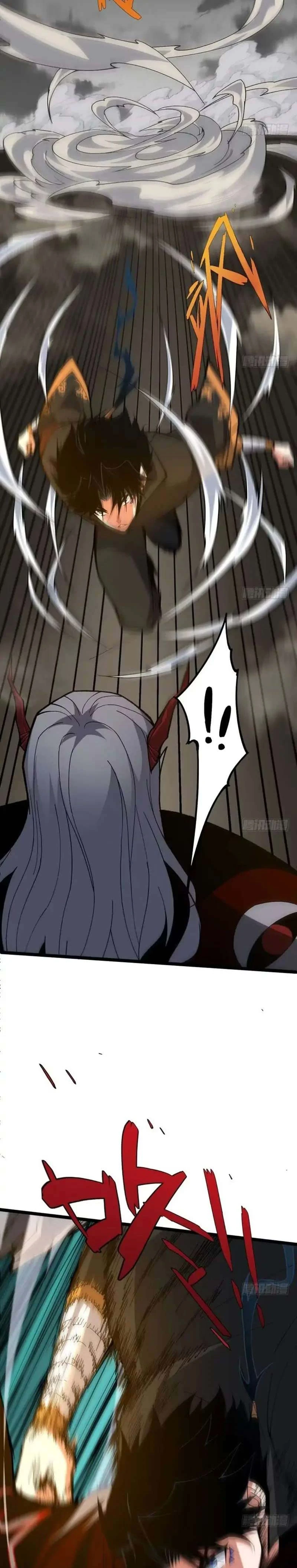 Halaman 16 — Second Fight Against the Heavens Chapter 70