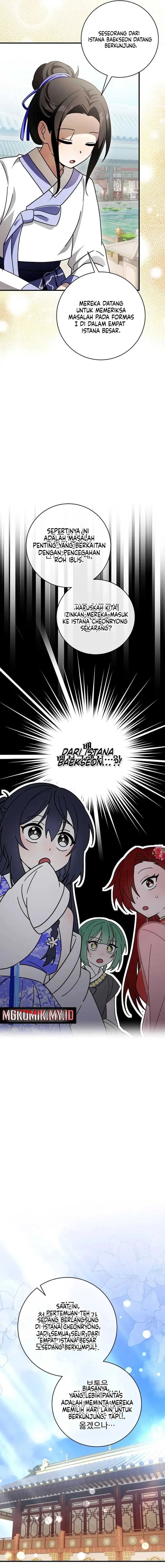 Halaman 18 — Surviving in a Romance Fantasy Novel Chapter 32
