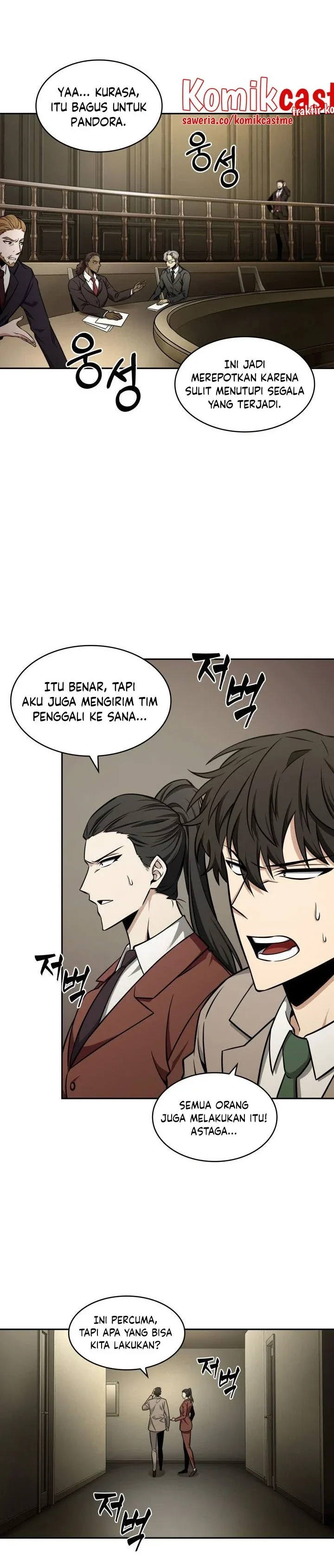 Halaman 12 — Tomb Raider King Chapter 325