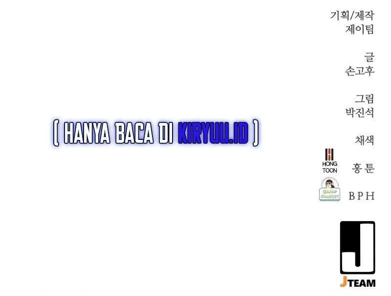 Halaman 48 — Ghost King Chapter 26