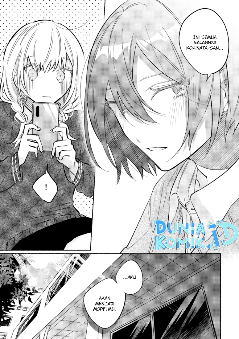 Halaman 3 — Tonari no Kimi ga Ichiban Kawaii Chapter 44