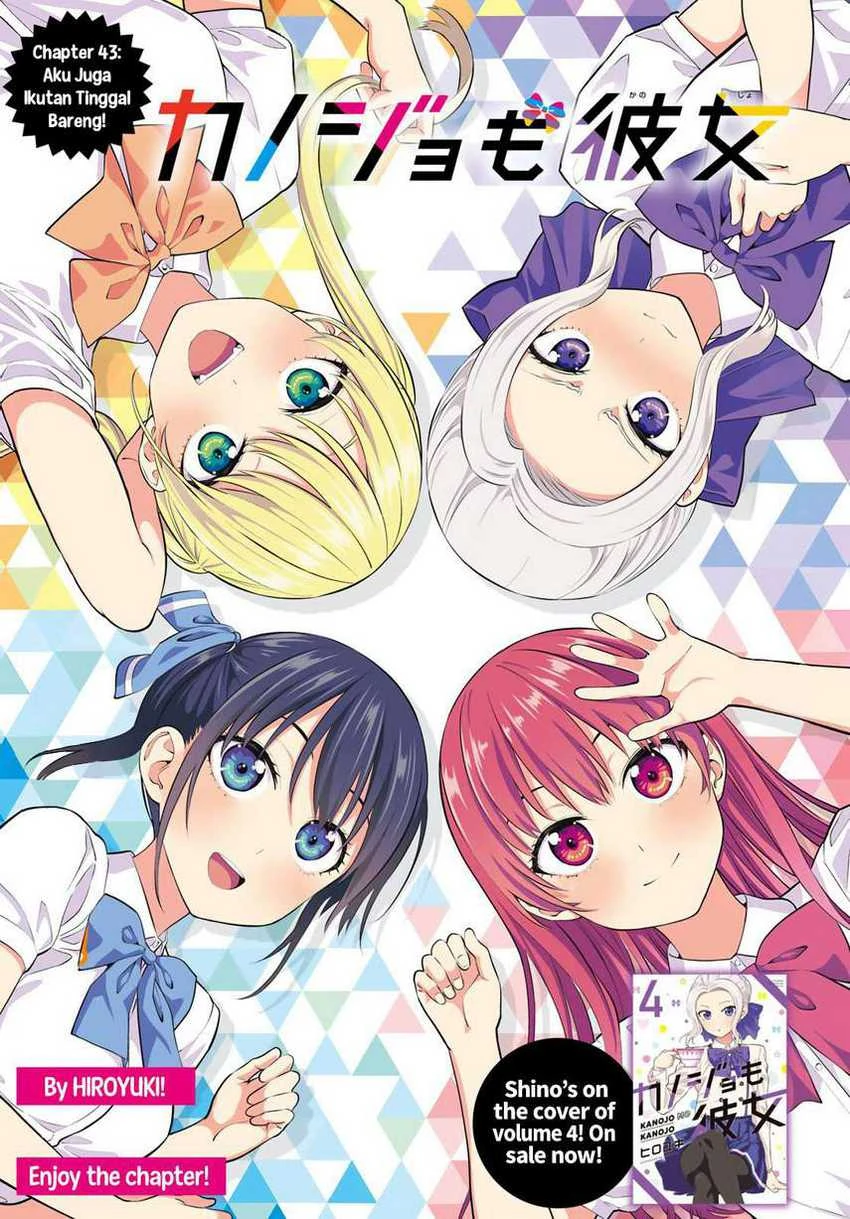 Halaman 3 — Kanojo mo Kanojo Chapter 43