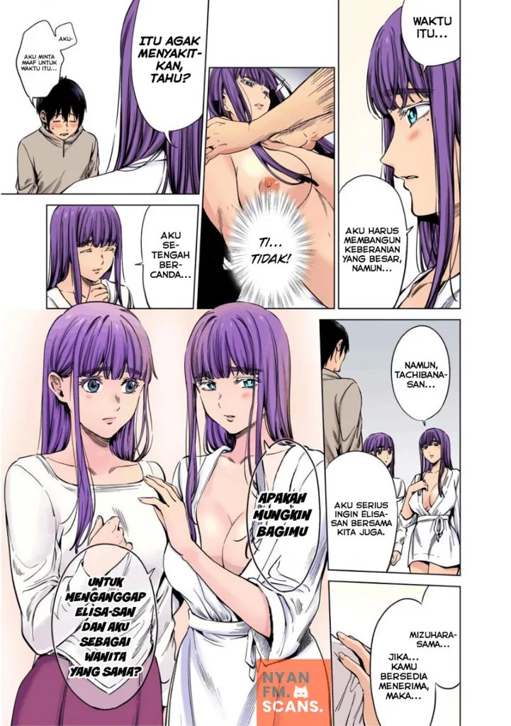 Halaman 16 — Shuumatsu no Harem Chapter 83