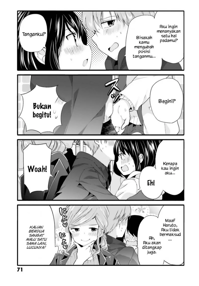 Halaman 5 — Uchi no Hentai Maid ni Osowareteru Chapter 66