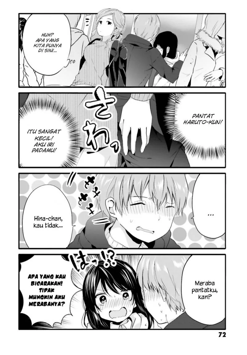 Halaman 6 — Uchi no Hentai Maid ni Osowareteru Chapter 66