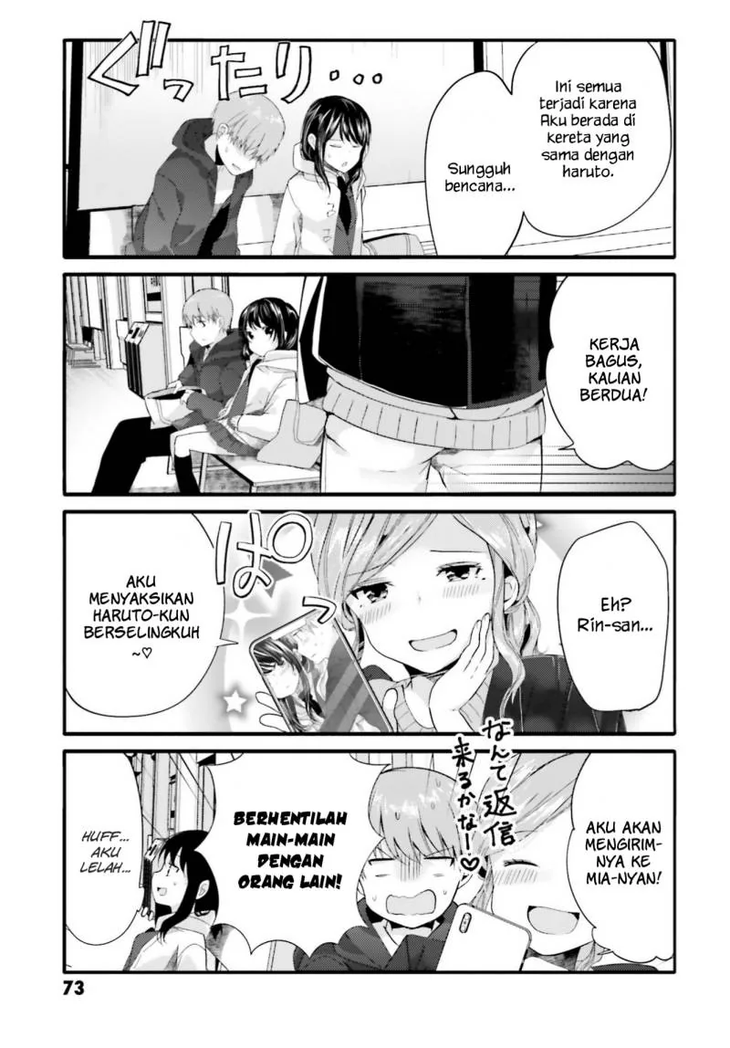 Halaman 7 — Uchi no Hentai Maid ni Osowareteru Chapter 66
