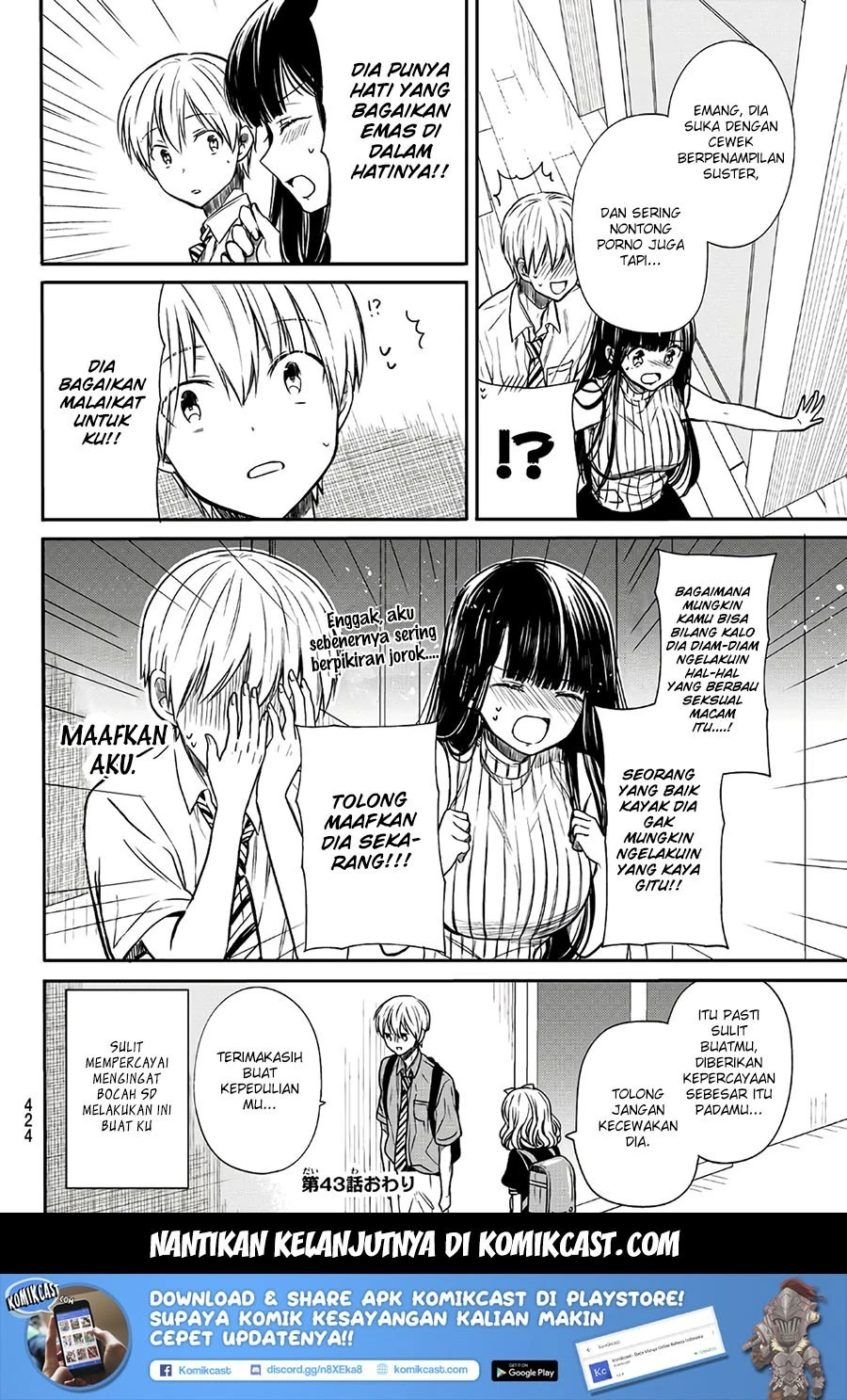Halaman 3 — Danshi Koukousei wo Yashinaitai Oneesan no Hanashi Chapter 43