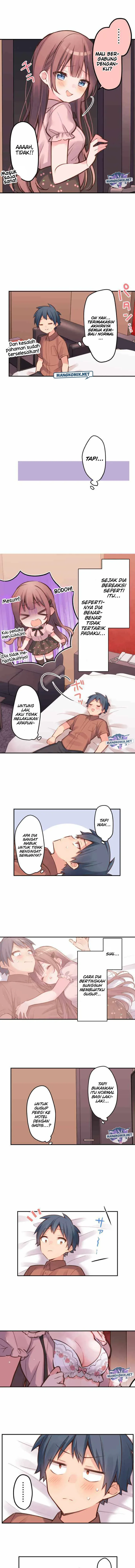 Halaman 7 — Waka-chan Is Flirty Again Chapter 15