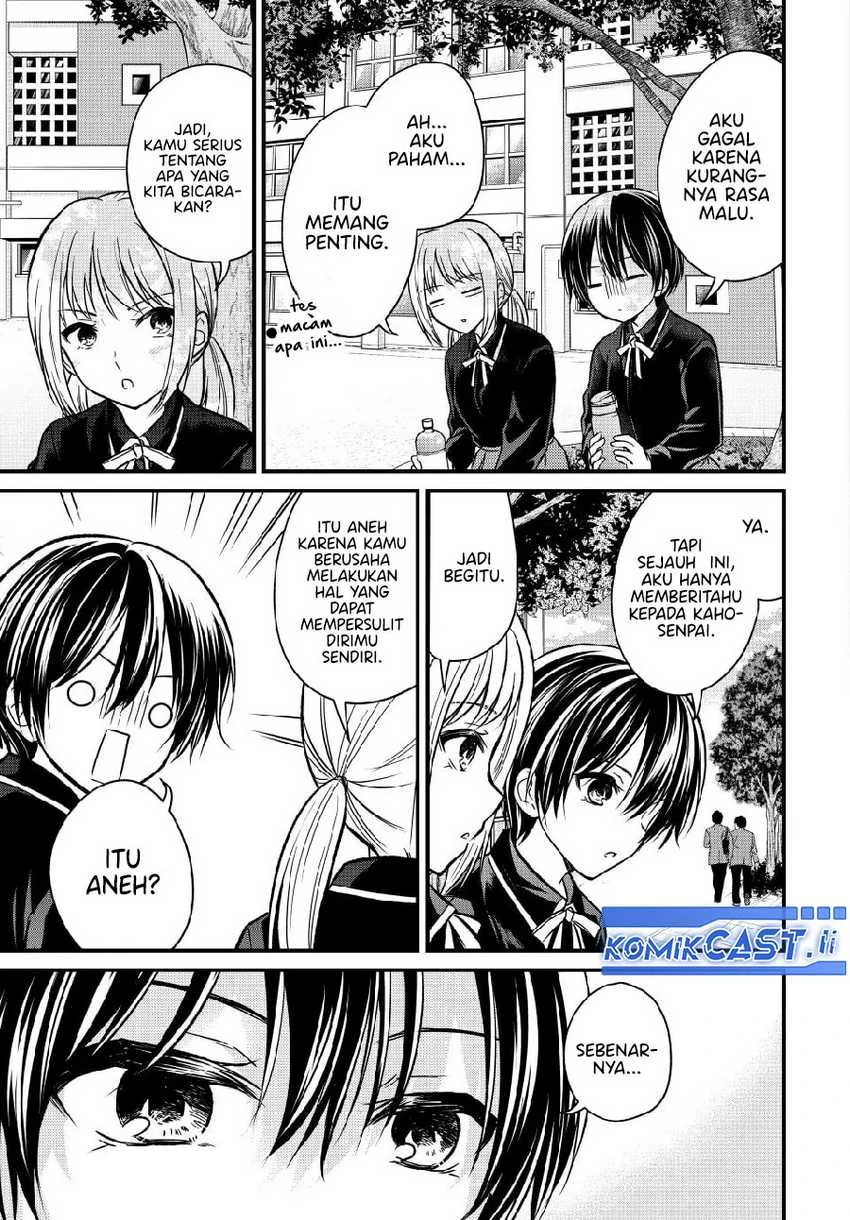 Halaman 6 — Ojousama no Shimobe Chapter 149