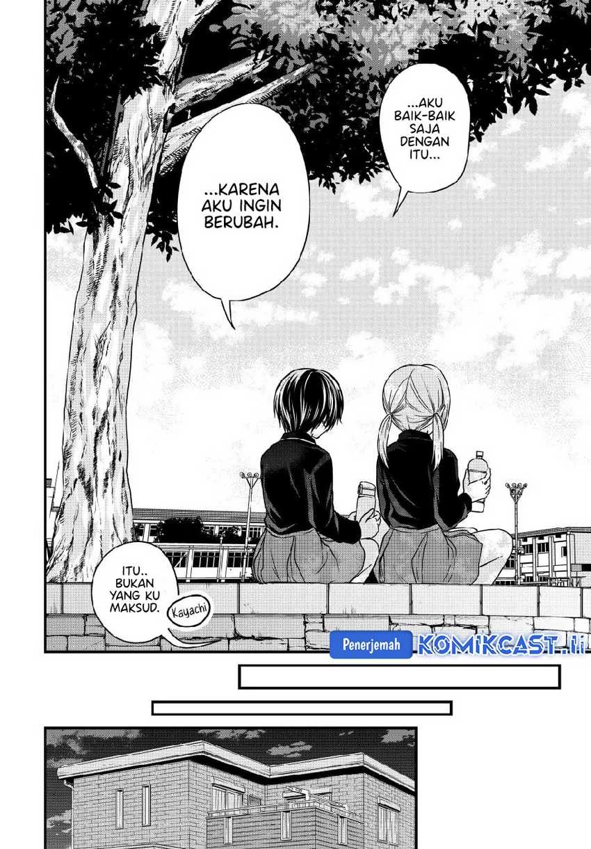 Halaman 7 — Ojousama no Shimobe Chapter 149