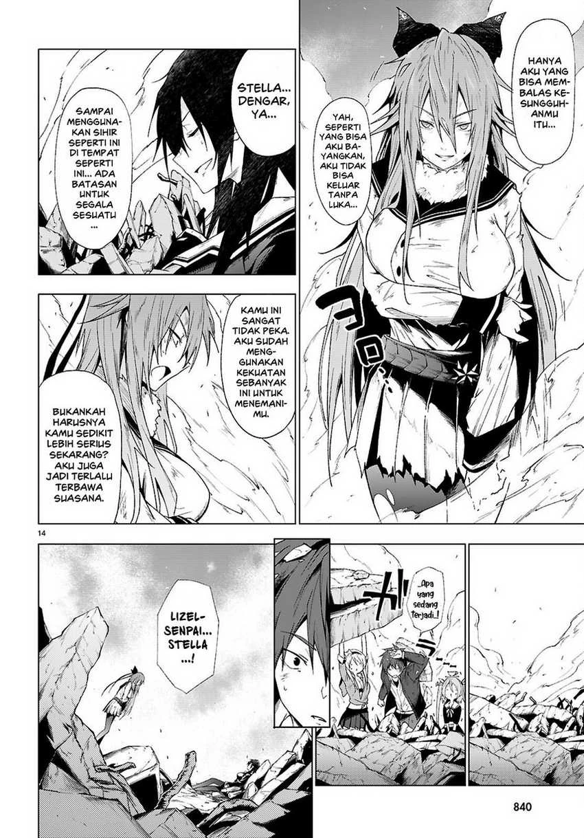 Halaman 14 — Maou Gakuen no Hangyakusha: Jinrui Hatsu no Maou Kouhou, Kenzoku Shoujo to Ouza wo Mezashite Nariagaru Chapter 49