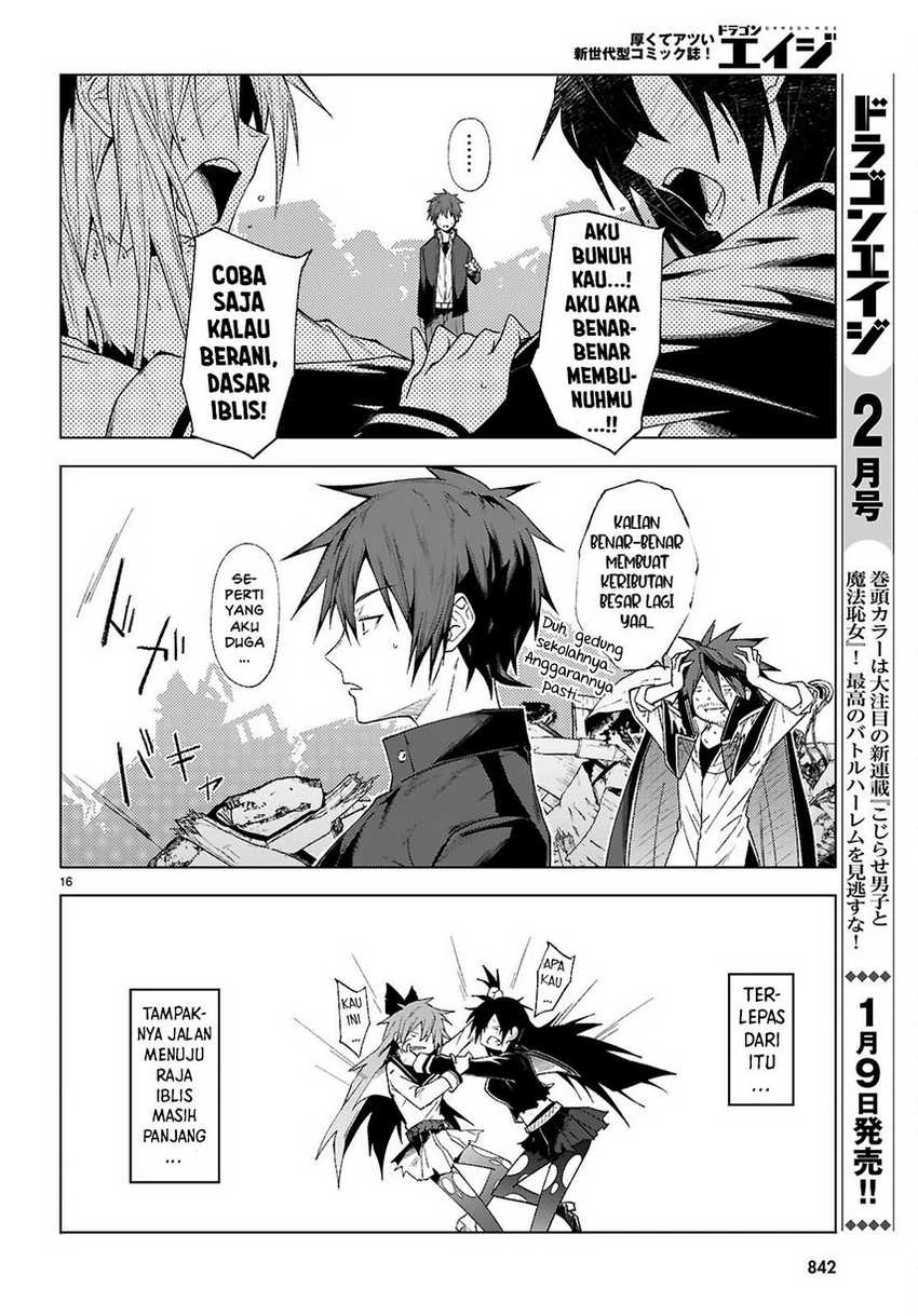 Halaman 16 — Maou Gakuen no Hangyakusha: Jinrui Hatsu no Maou Kouhou, Kenzoku Shoujo to Ouza wo Mezashite Nariagaru Chapter 49