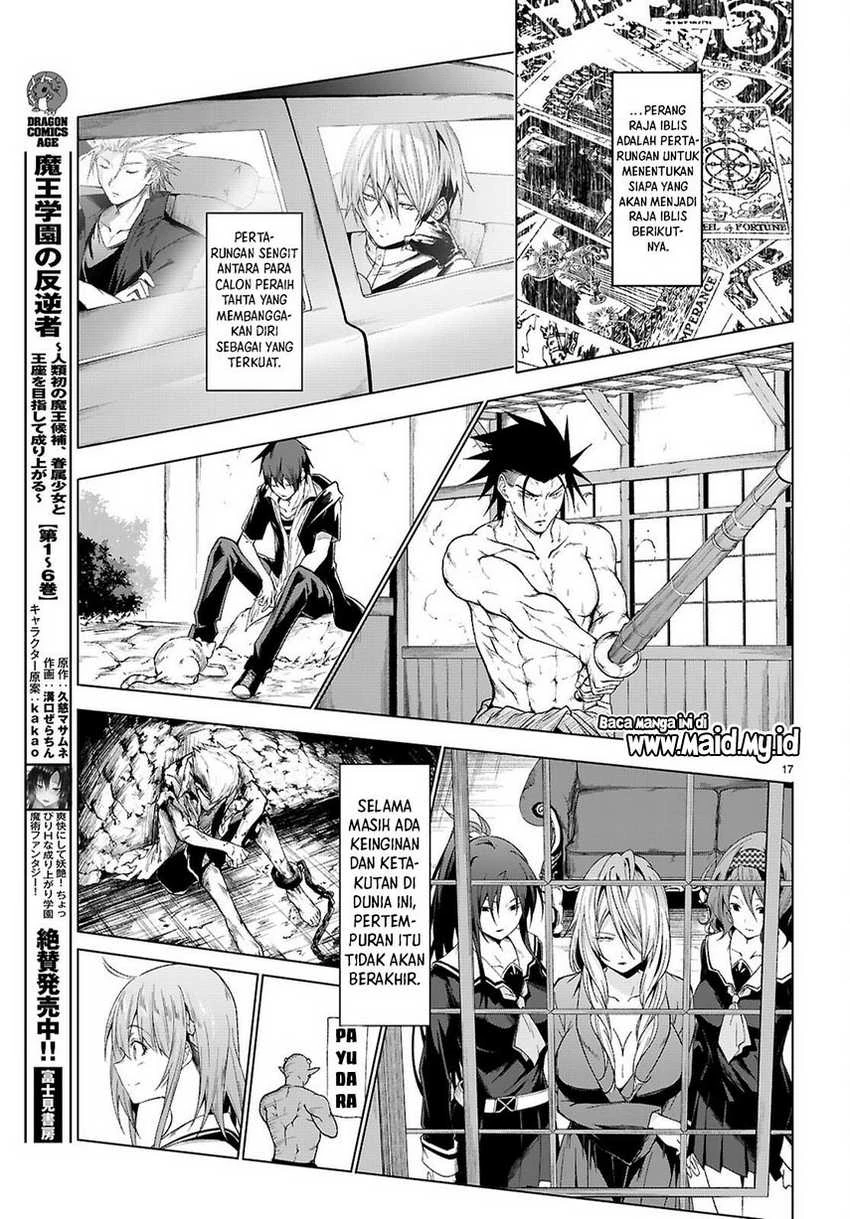 Halaman 17 — Maou Gakuen no Hangyakusha: Jinrui Hatsu no Maou Kouhou, Kenzoku Shoujo to Ouza wo Mezashite Nariagaru Chapter 49