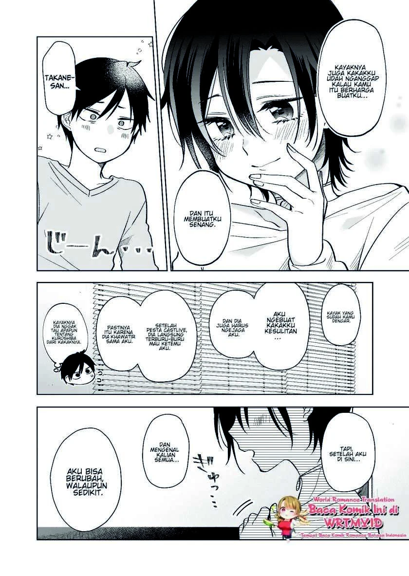 Halaman 3 — Koishita node Cast shitemita Chapter 73