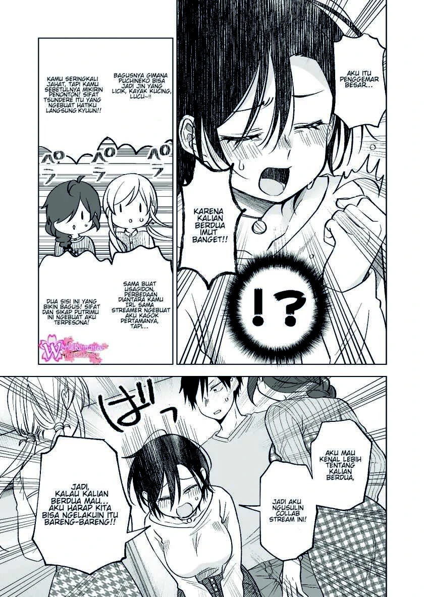 Halaman 7 — Koishita node Cast shitemita Chapter 73