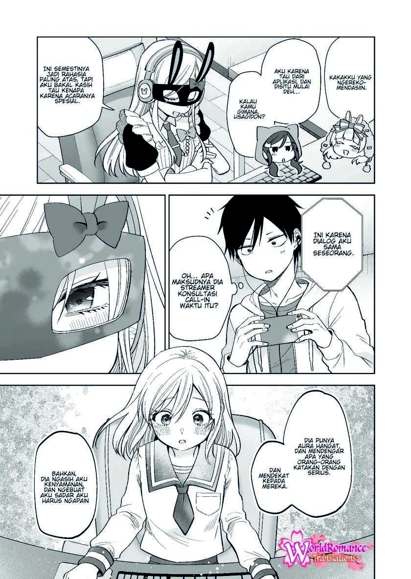 Halaman 14 — Koishita node Cast shitemita Chapter 73