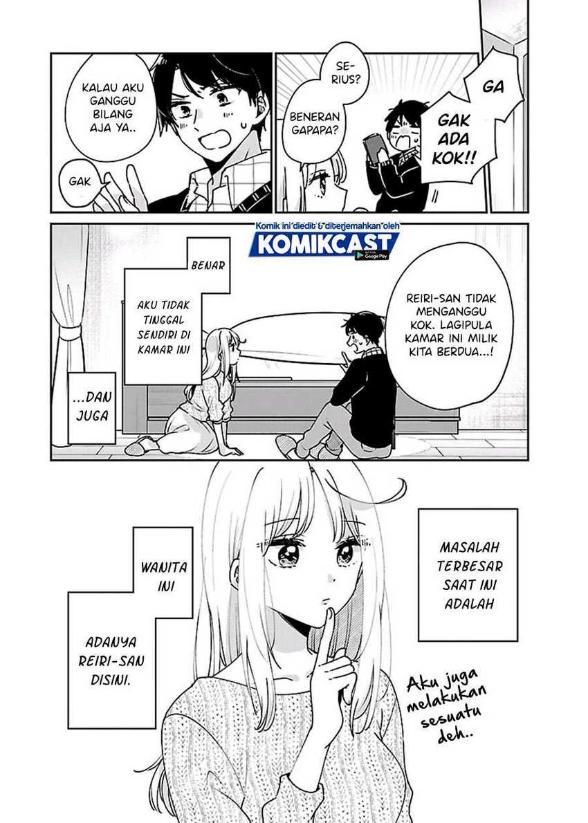 Halaman 3 — Ore wa Yuka de Nemasu! Chapter 5