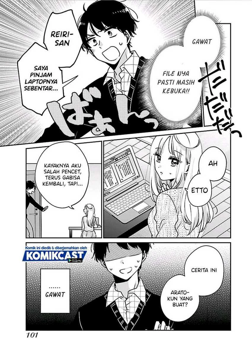 Halaman 7 — Ore wa Yuka de Nemasu! Chapter 5