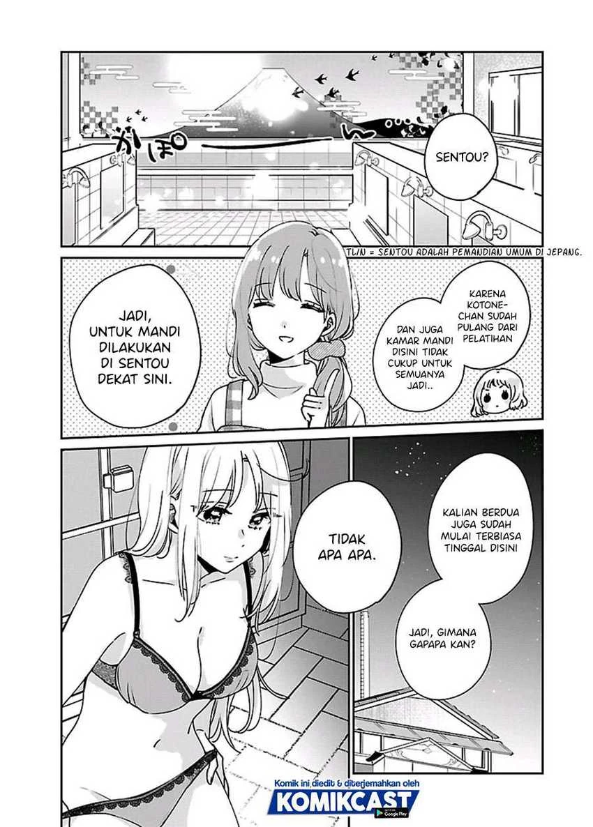Halaman 12 — Ore wa Yuka de Nemasu! Chapter 5