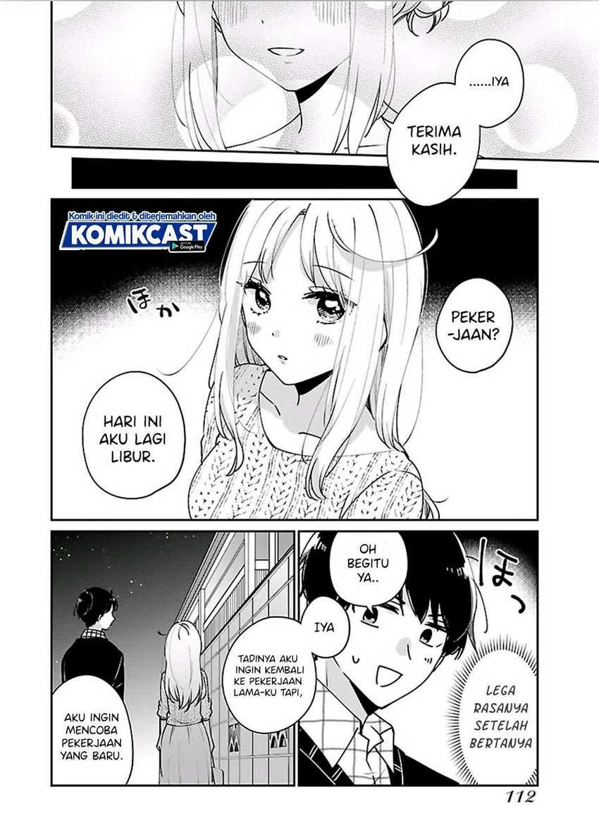 Halaman 17 — Ore wa Yuka de Nemasu! Chapter 5