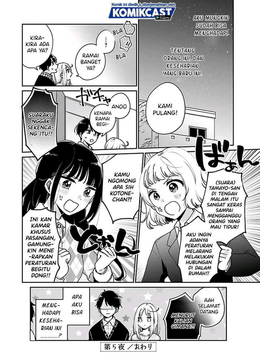 Halaman 19 — Ore wa Yuka de Nemasu! Chapter 5