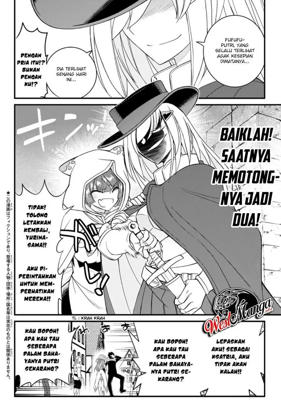 Halaman 5 — Soukyuu no Shihaisha: Konoyo no Hanbun wo Shihai suru! Hazure Cheat de Isekai wo Sukue!! Chapter 5