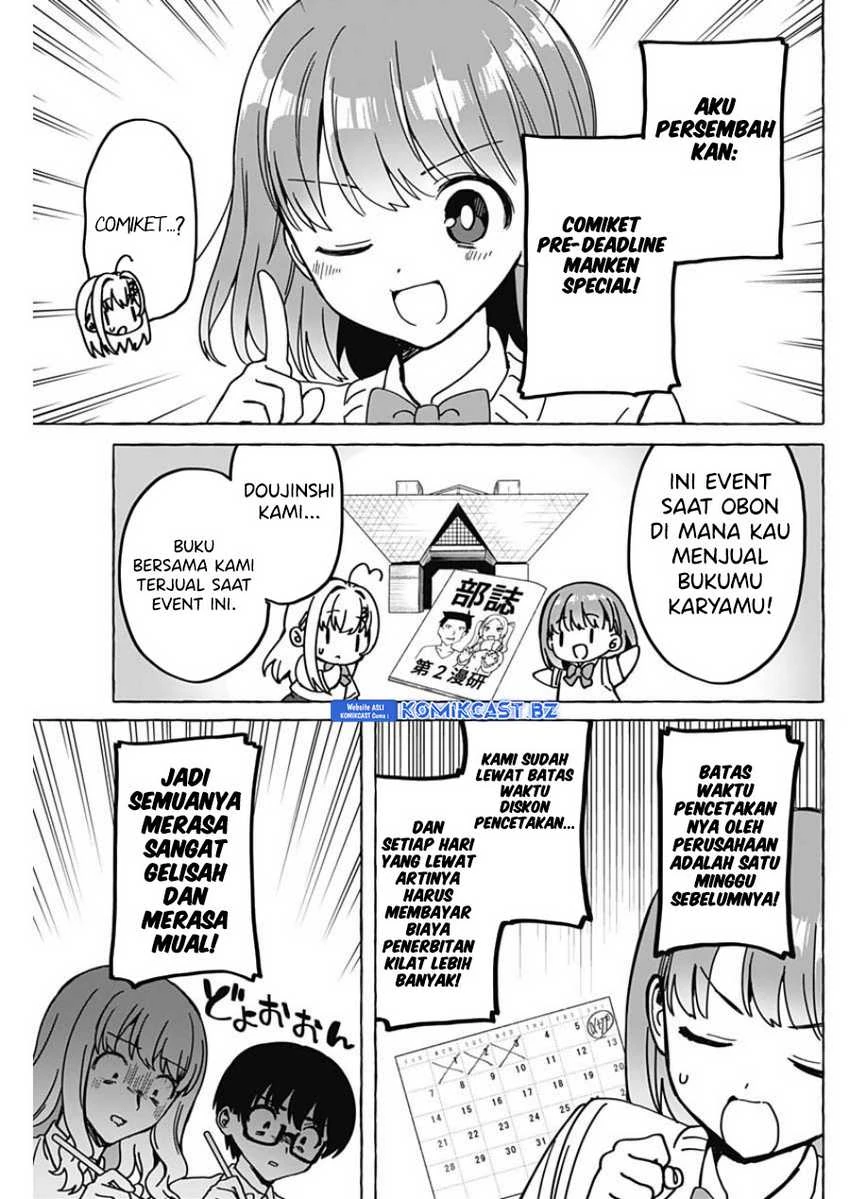 Halaman 5 — Renai Daikou Chapter 27