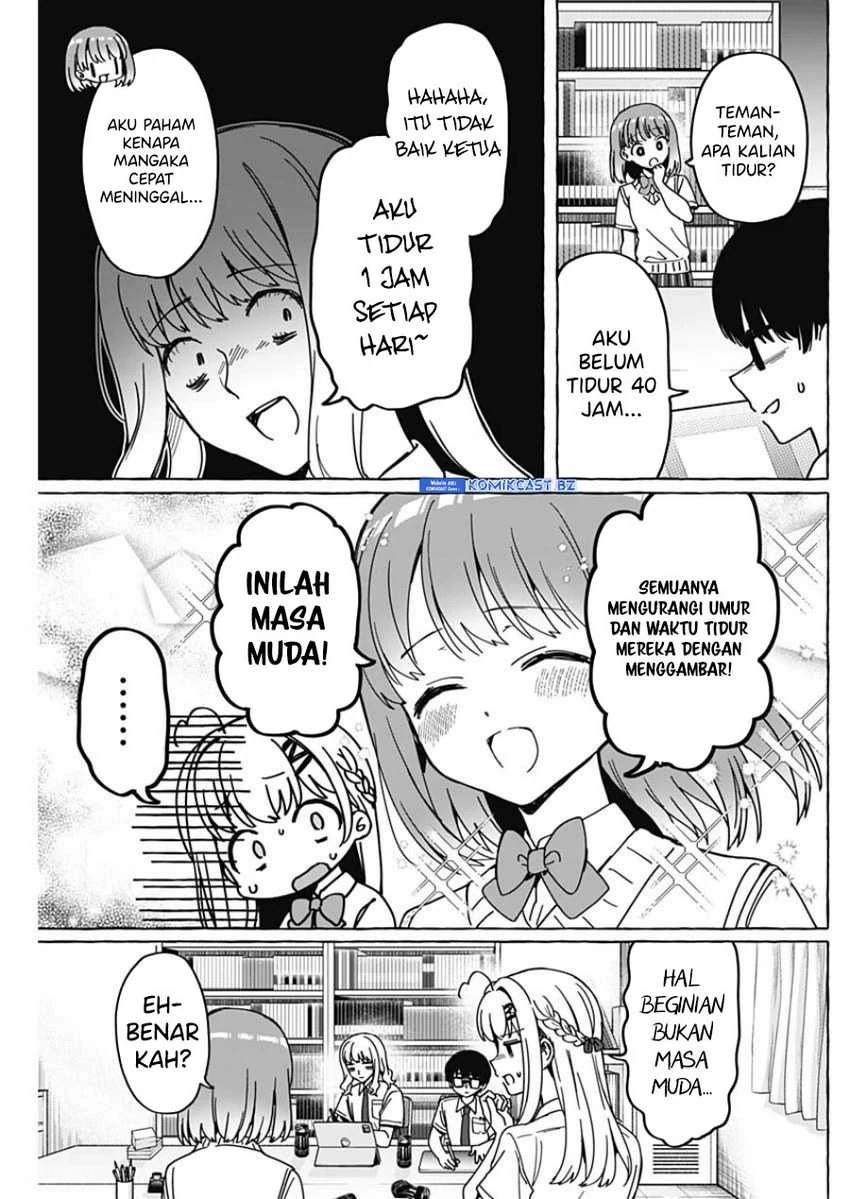 Halaman 7 — Renai Daikou Chapter 27