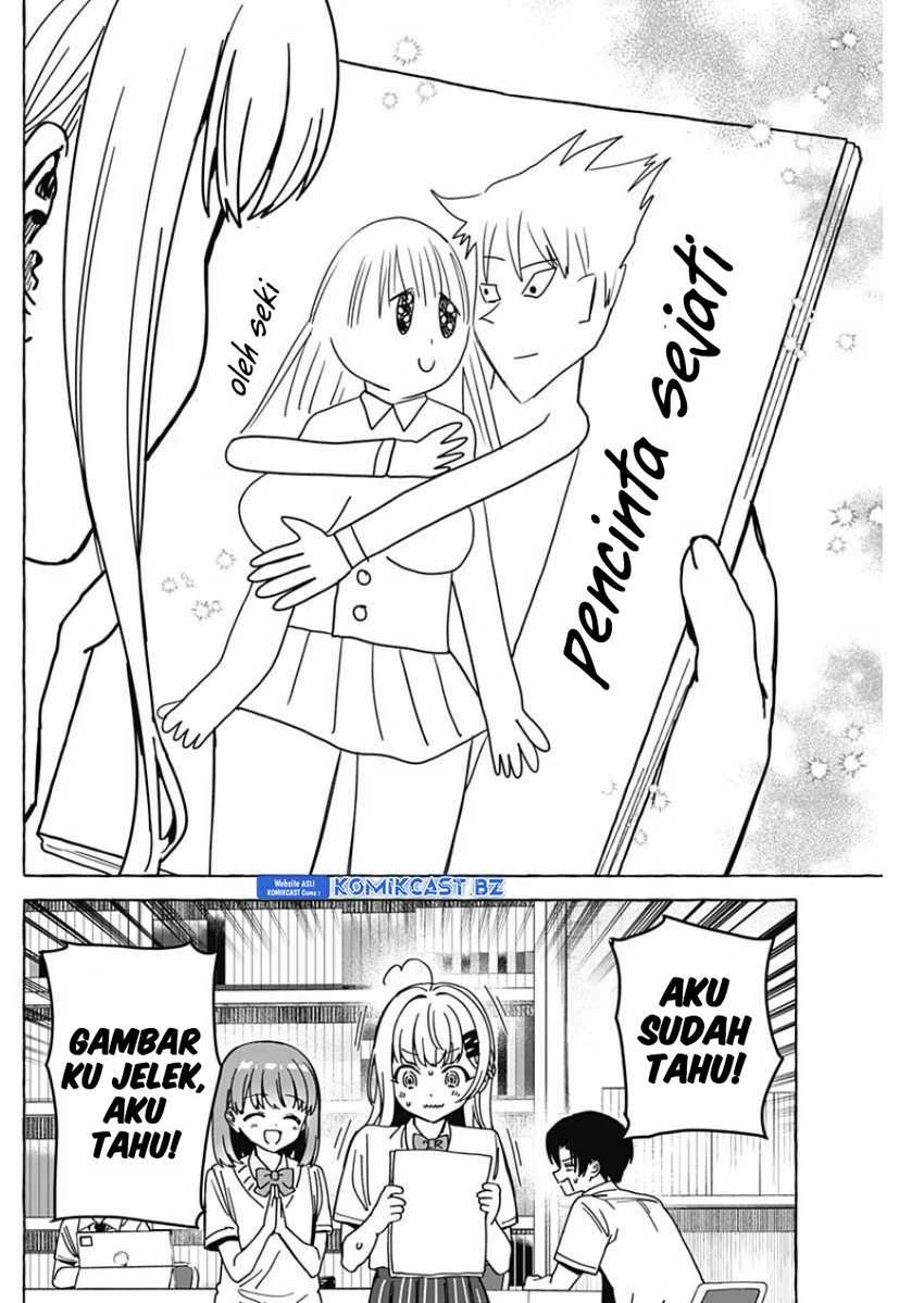 Halaman 15 — Renai Daikou Chapter 27