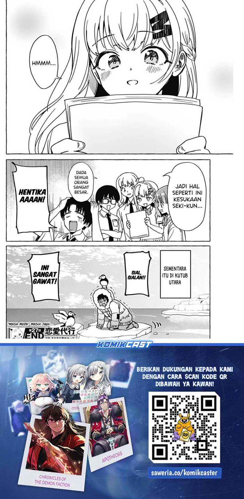 Halaman 17 — Renai Daikou Chapter 27