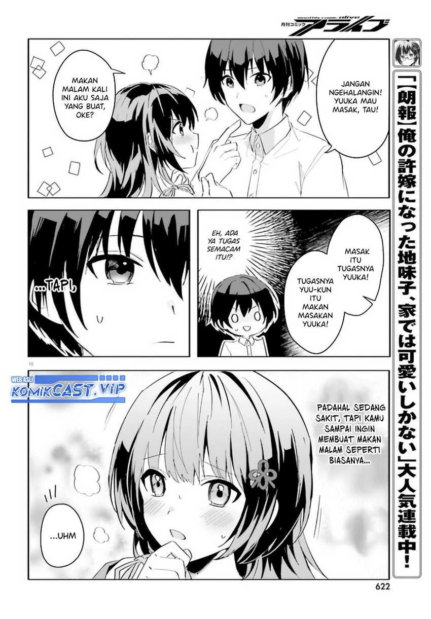 Halaman 9 — [Rouhou] Ore no Iinazuke ni Natta Jimiko, Ie dewa Kawaii shika Nai. Chapter 9