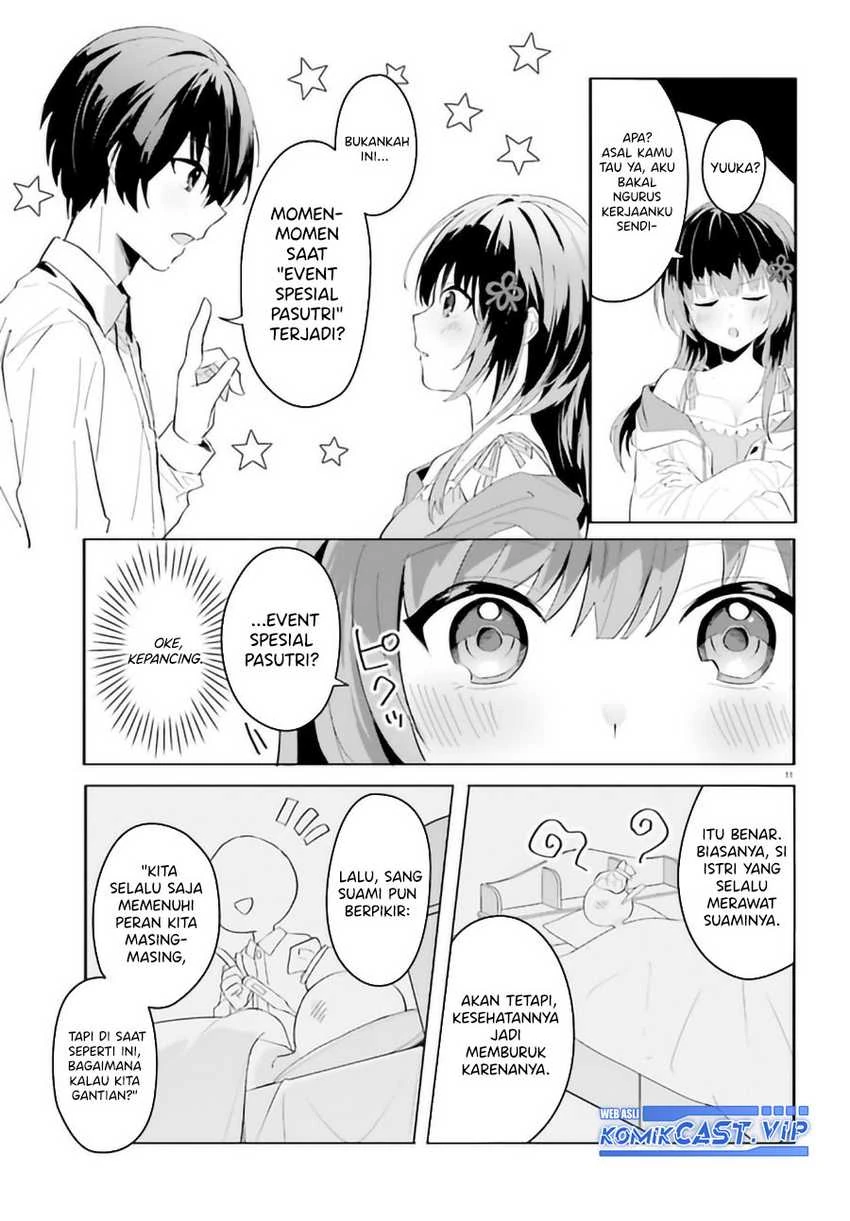 Halaman 10 — [Rouhou] Ore no Iinazuke ni Natta Jimiko, Ie dewa Kawaii shika Nai. Chapter 9