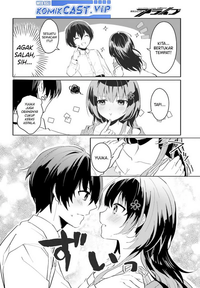 Halaman 11 — [Rouhou] Ore no Iinazuke ni Natta Jimiko, Ie dewa Kawaii shika Nai. Chapter 9