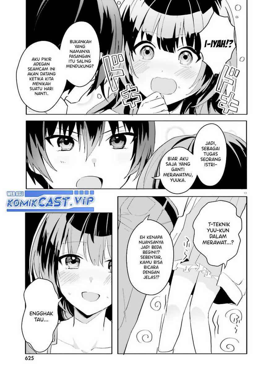 Halaman 12 — [Rouhou] Ore no Iinazuke ni Natta Jimiko, Ie dewa Kawaii shika Nai. Chapter 9