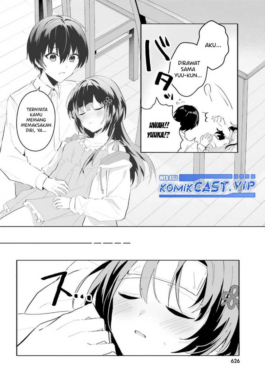 Halaman 13 — [Rouhou] Ore no Iinazuke ni Natta Jimiko, Ie dewa Kawaii shika Nai. Chapter 9