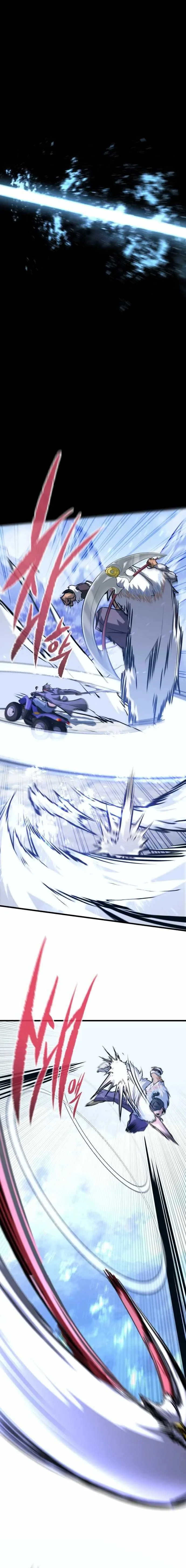 Halaman 14 — Ghost King Chapter 60