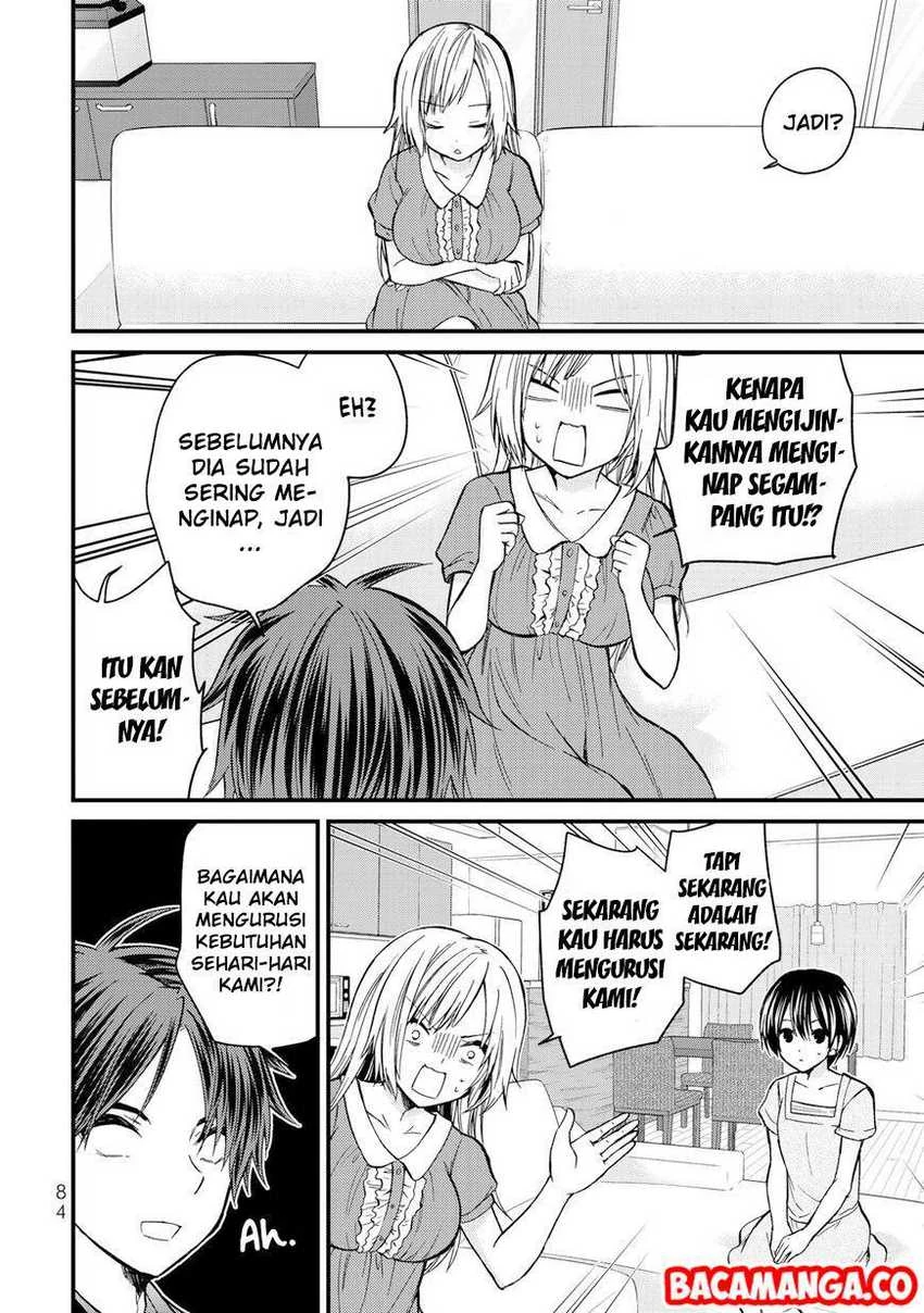 Halaman 5 — Ojousama no Shimobe Chapter 33