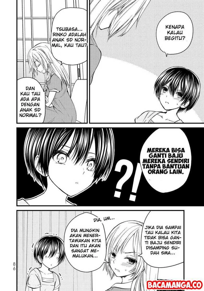 Halaman 7 — Ojousama no Shimobe Chapter 33