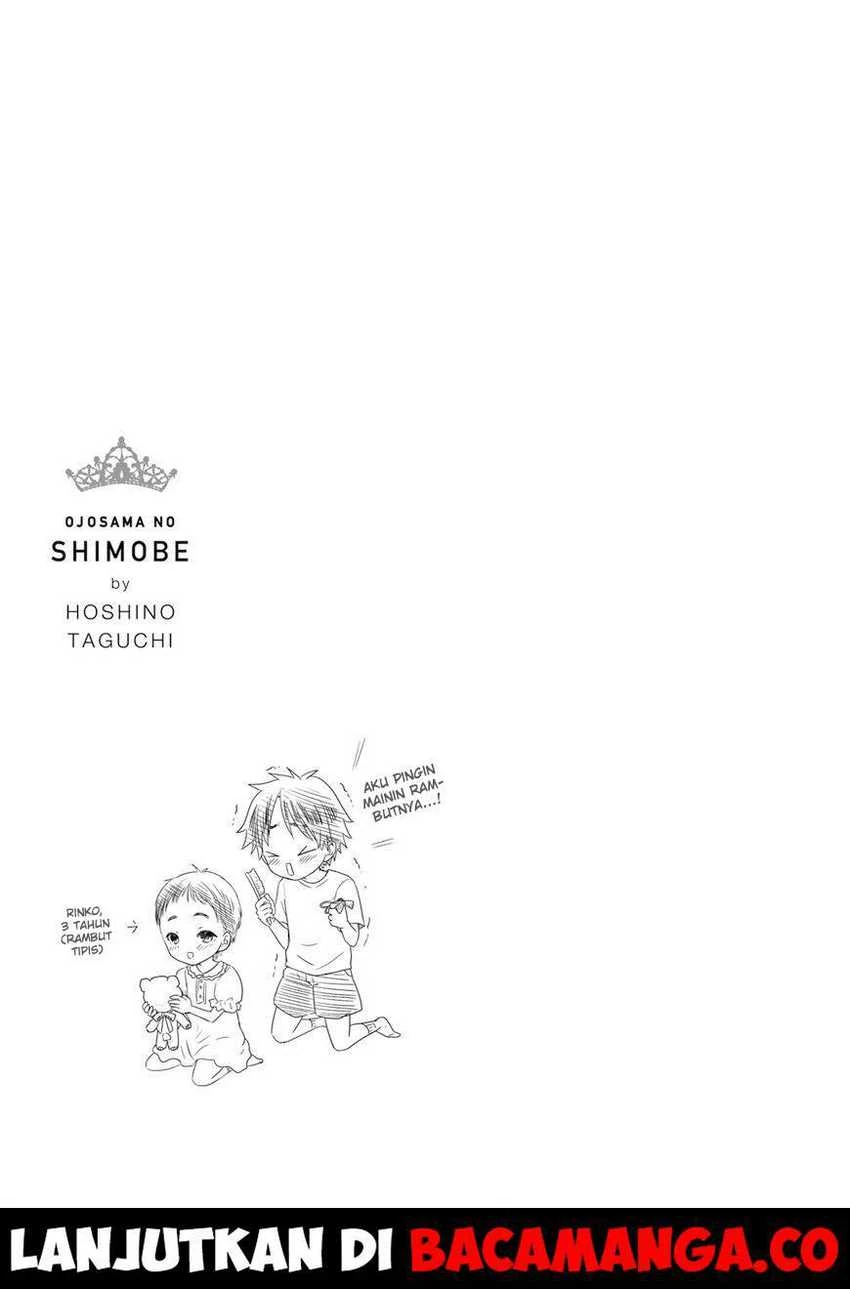 Halaman 13 — Ojousama no Shimobe Chapter 33