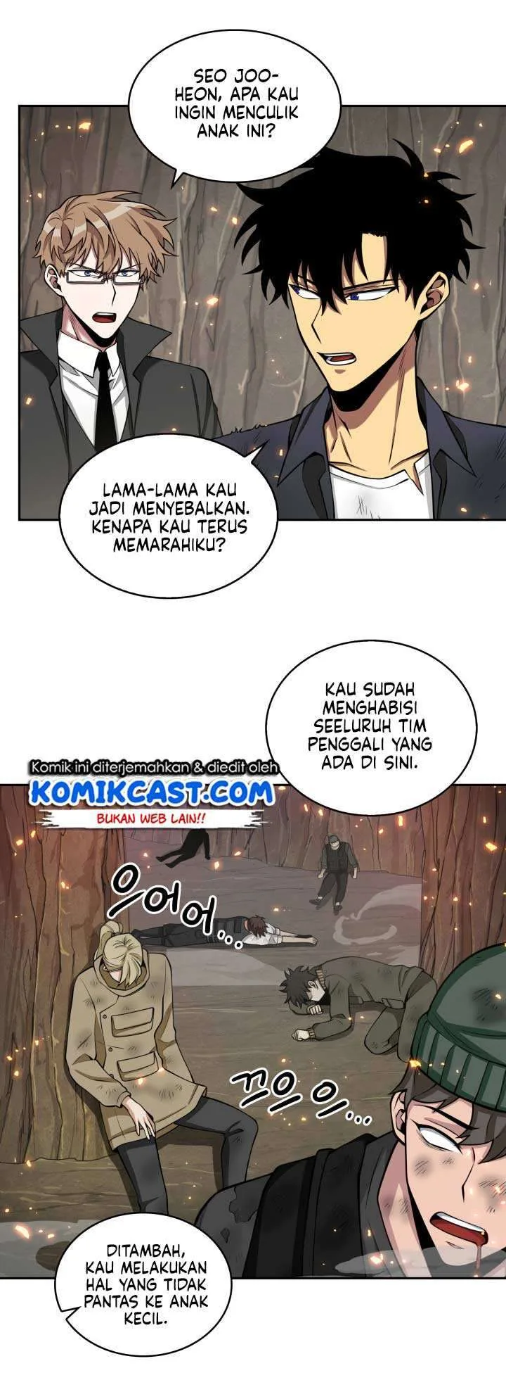 Halaman 13 — Tomb Raider King Chapter 122