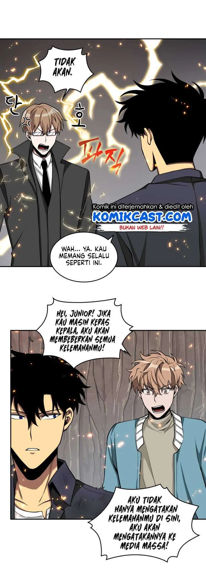 Halaman 17 — Tomb Raider King Chapter 122