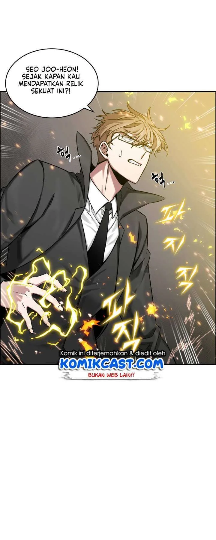 Halaman 27 — Tomb Raider King Chapter 122