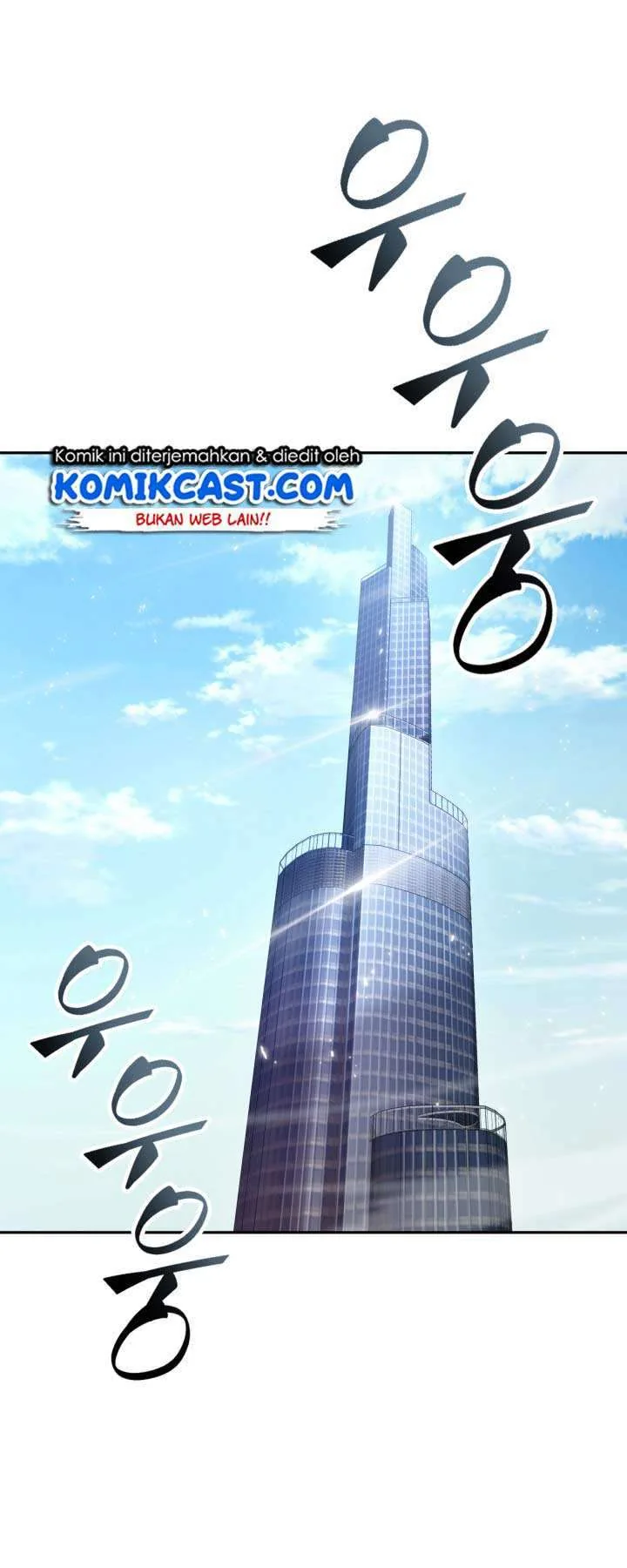 Halaman 55 — Tomb Raider King Chapter 122