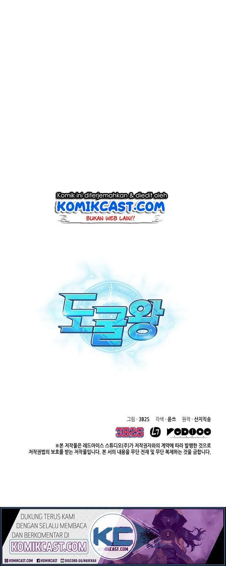 Halaman 61 — Tomb Raider King Chapter 122