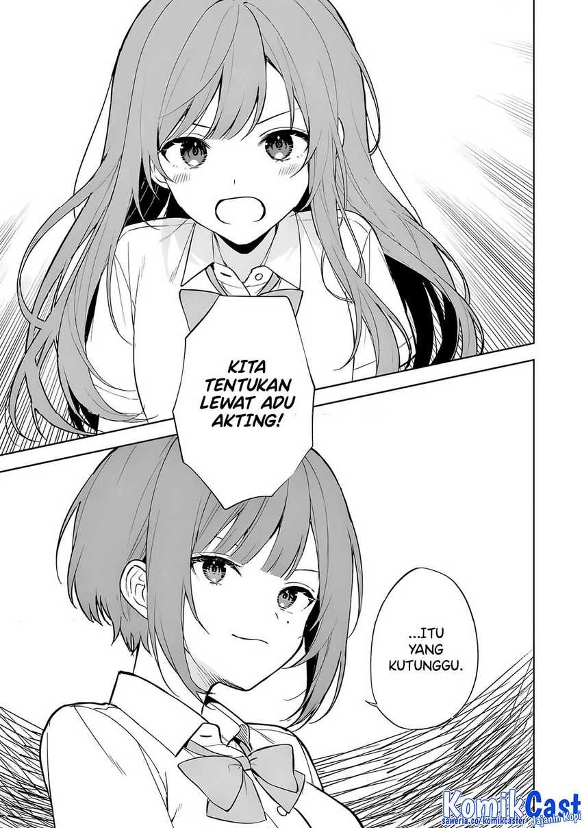 Halaman 8 — Chikan Saresou ni Natteiru S-kyuu Bishoujo wo Tasuketara Tonari no Seki no Osananajimi datta Chapter 66