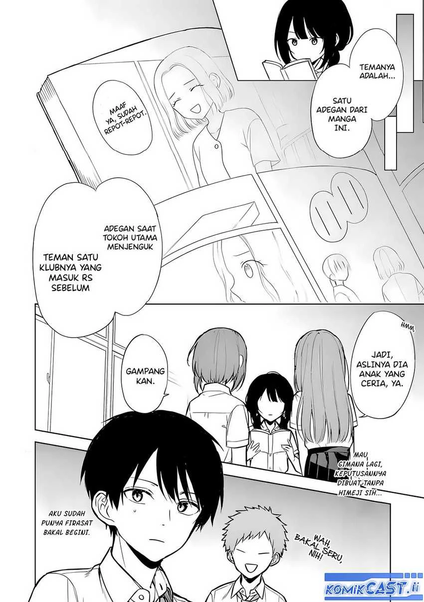 Halaman 9 — Chikan Saresou ni Natteiru S-kyuu Bishoujo wo Tasuketara Tonari no Seki no Osananajimi datta Chapter 66